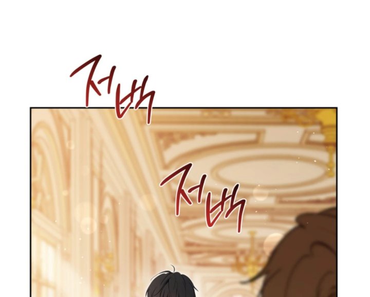 I Shall Master This Family! Chapter 185 - halaman 145