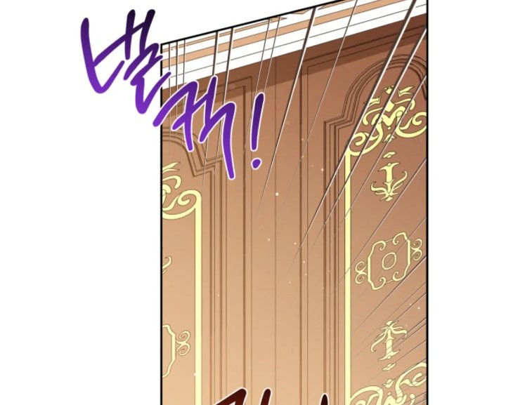 I Shall Master This Family! Chapter 185 - halaman 163
