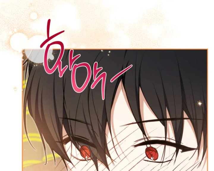 I Shall Master This Family! Chapter 185 - halaman 174