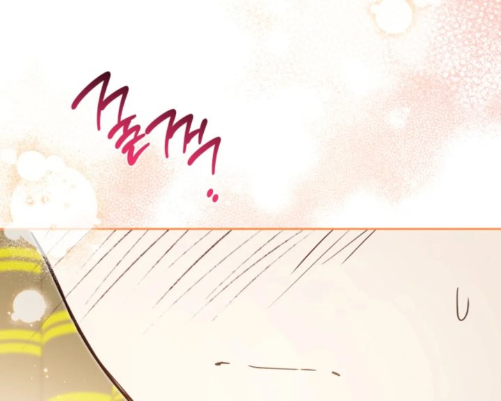 I Shall Master This Family! Chapter 185 - halaman 176