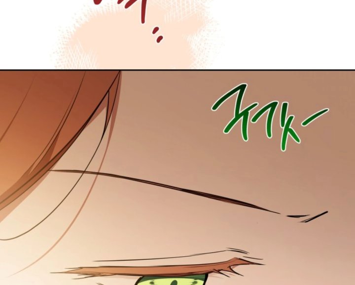 I Shall Master This Family! Chapter 185 - halaman 183