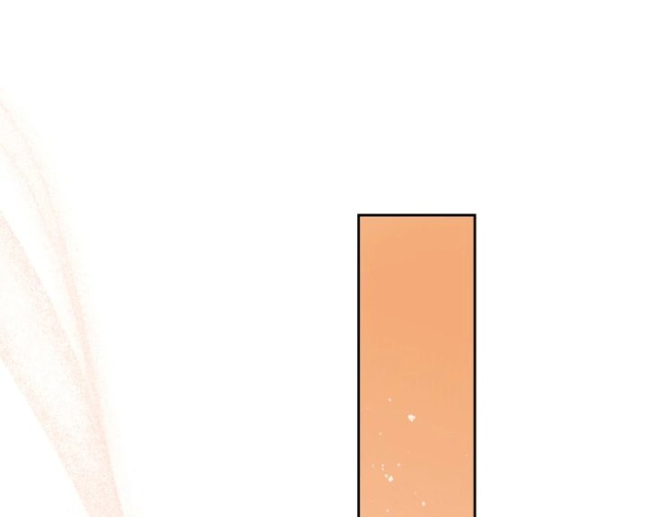 I Shall Master This Family! Chapter 185 - halaman 212