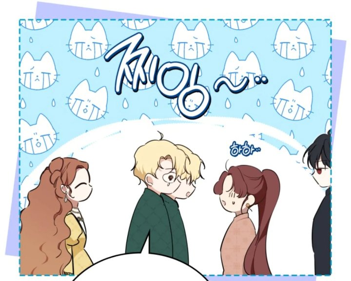 I Shall Master This Family! Chapter 185 - halaman 75