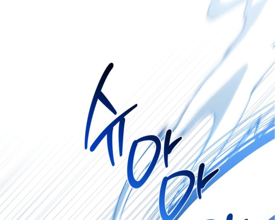 I Shall Master This Family! Chapter 186 - halaman 147