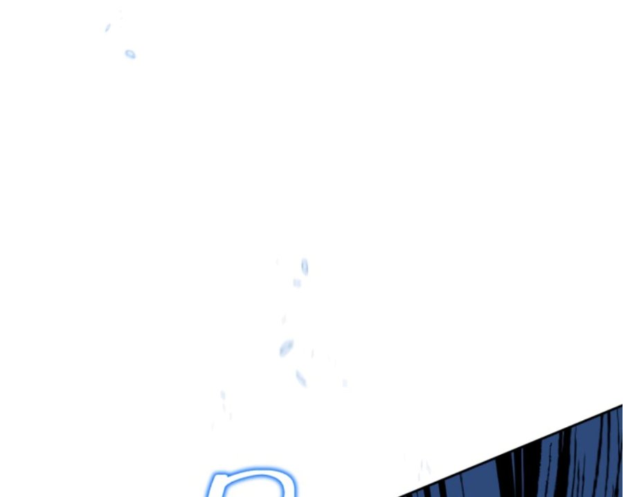 I Shall Master This Family! Chapter 186 - halaman 159