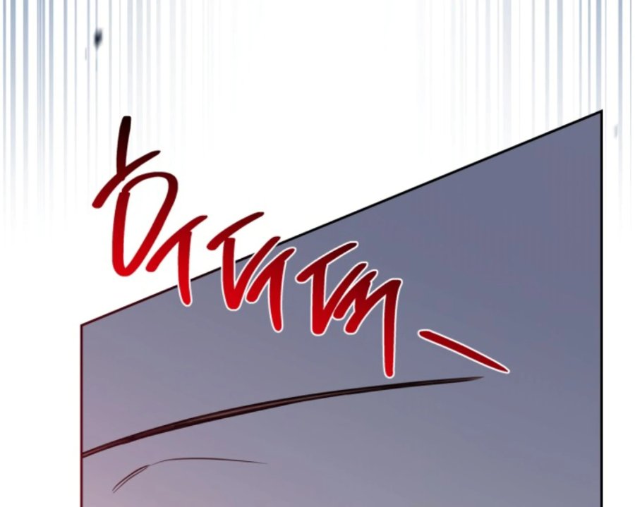 I Shall Master This Family! Chapter 186 - halaman 174