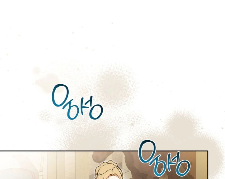 I Shall Master This Family! Chapter 186 - halaman 2