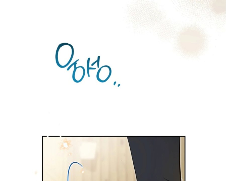 I Shall Master This Family! Chapter 186 - halaman 4