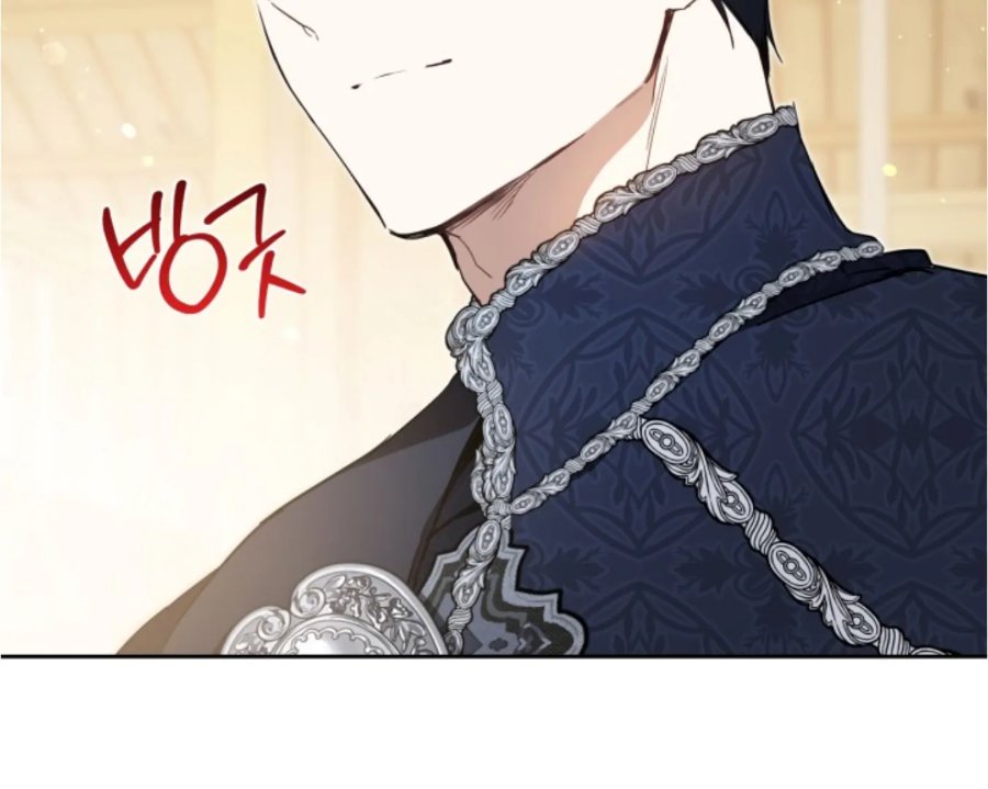 I Shall Master This Family! Chapter 186 - halaman 41