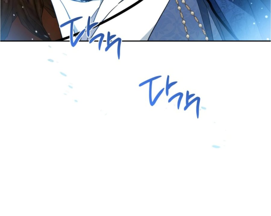 I Shall Master This Family! Chapter 186 - halaman 57