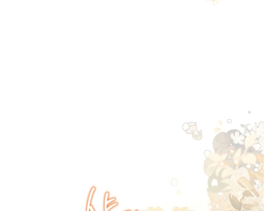 I Shall Master This Family! Chapter 186 - halaman 6
