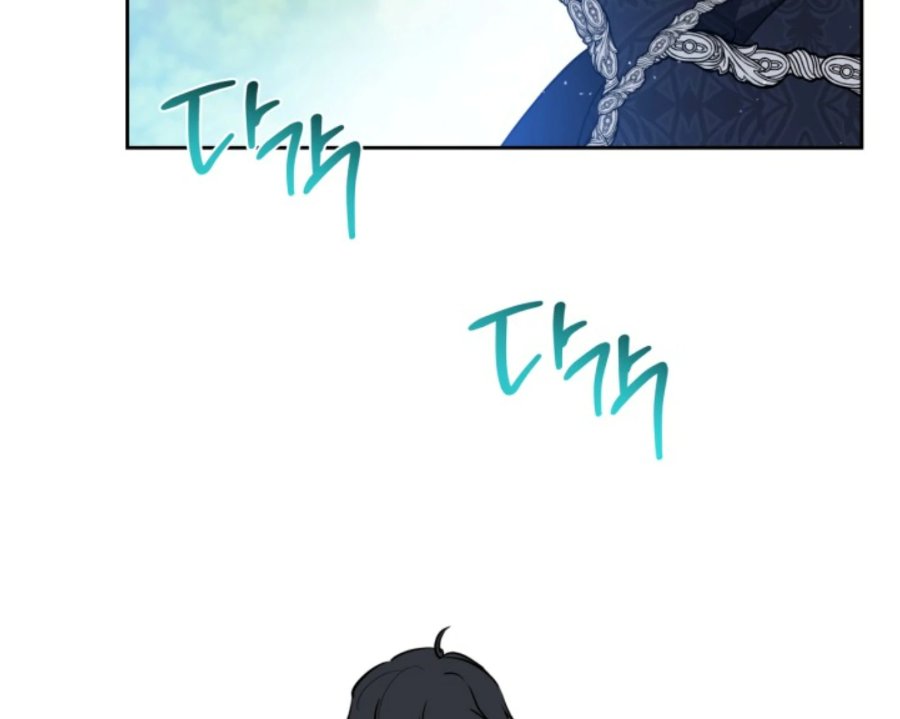 I Shall Master This Family! Chapter 186 - halaman 60