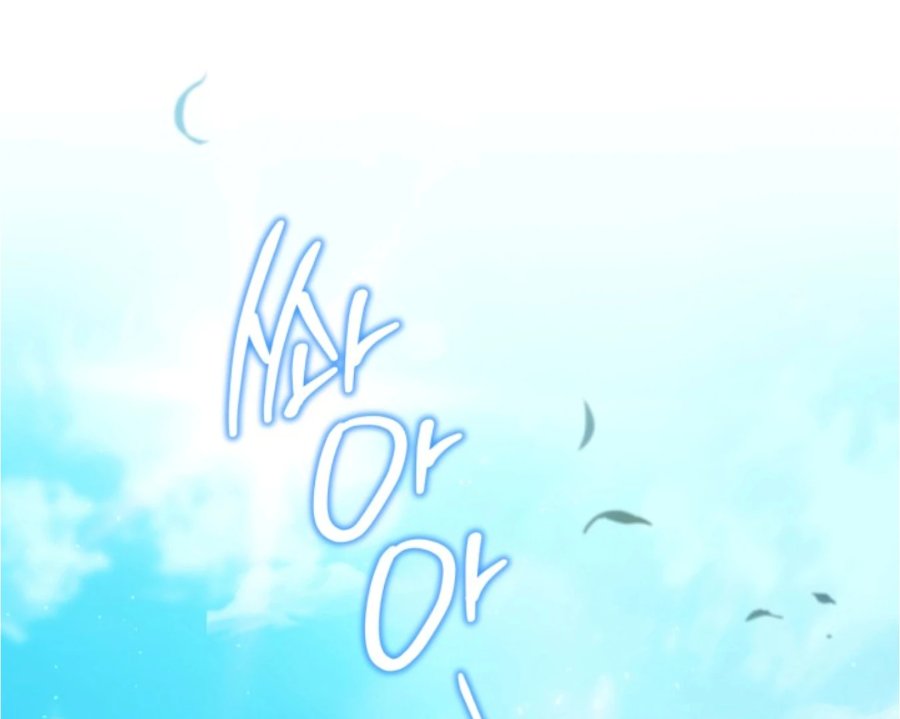 I Shall Master This Family! Chapter 186 - halaman 65