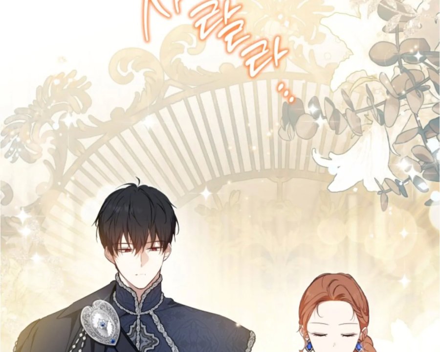 I Shall Master This Family! Chapter 186 - halaman 7