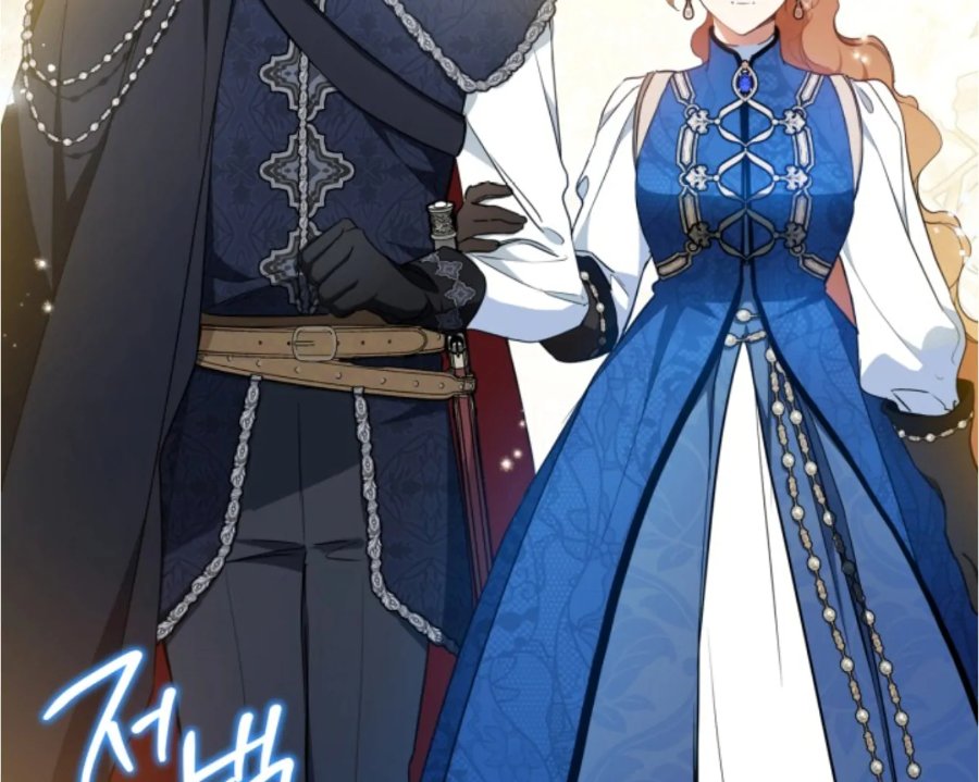 I Shall Master This Family! Chapter 186 - halaman 8
