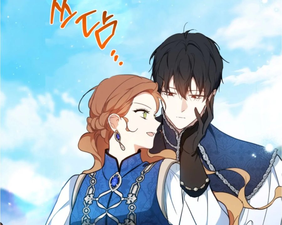 I Shall Master This Family! Chapter 186 - halaman 84