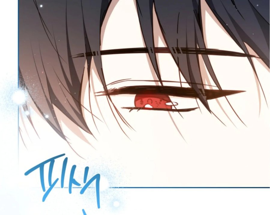 I Shall Master This Family! Chapter 186 - halaman 88