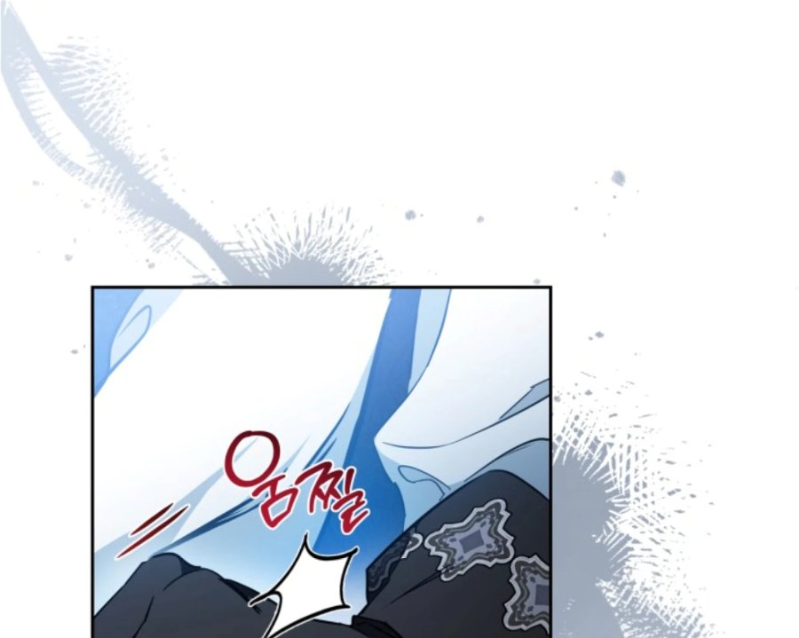 I Shall Master This Family! Chapter 186 - halaman 98