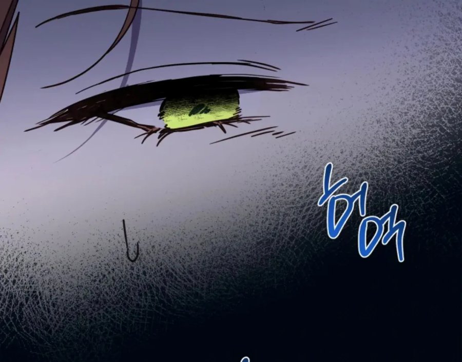 I Shall Master This Family! Chapter 187 - halaman 100