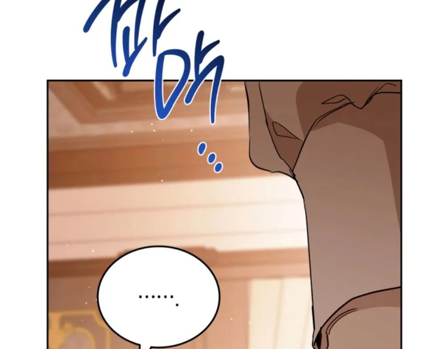 I Shall Master This Family! Chapter 187 - halaman 133