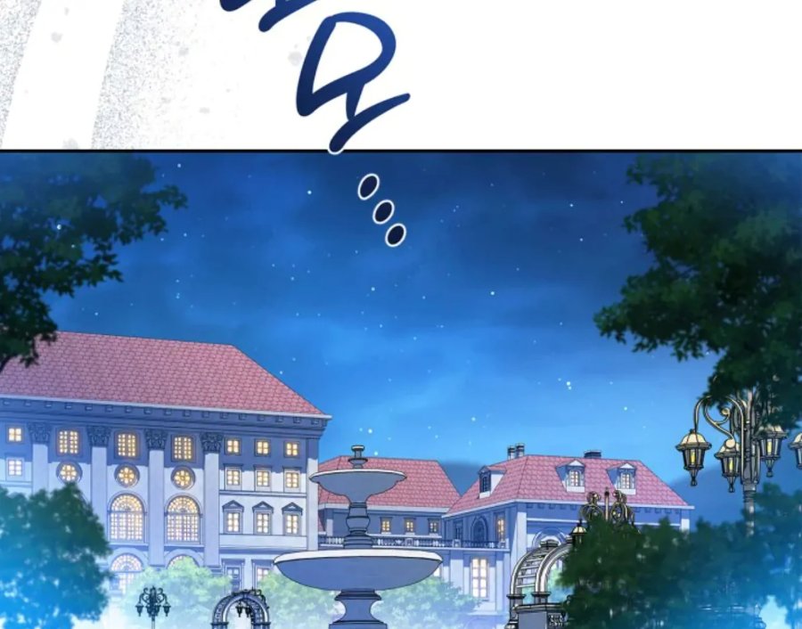 I Shall Master This Family! Chapter 187 - halaman 155