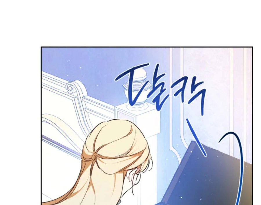I Shall Master This Family! Chapter 187 - halaman 174