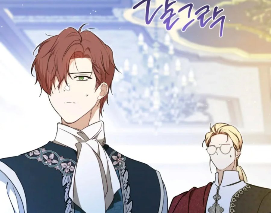 I Shall Master This Family! Chapter 187 - halaman 177