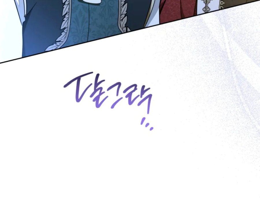 I Shall Master This Family! Chapter 187 - halaman 178