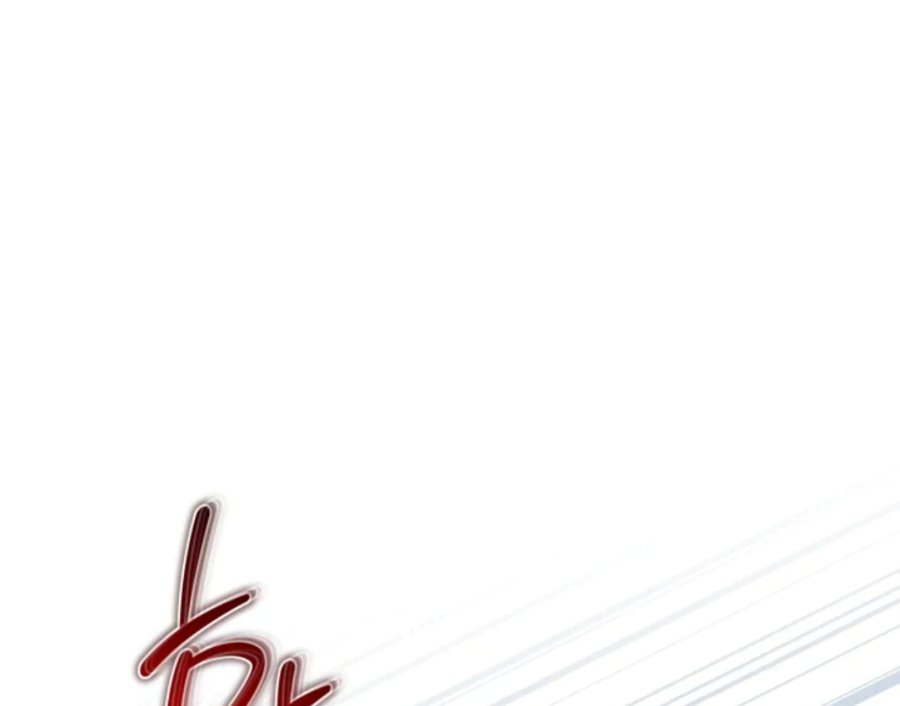 I Shall Master This Family! Chapter 187 - halaman 19