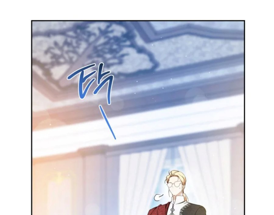 I Shall Master This Family! Chapter 187 - halaman 196