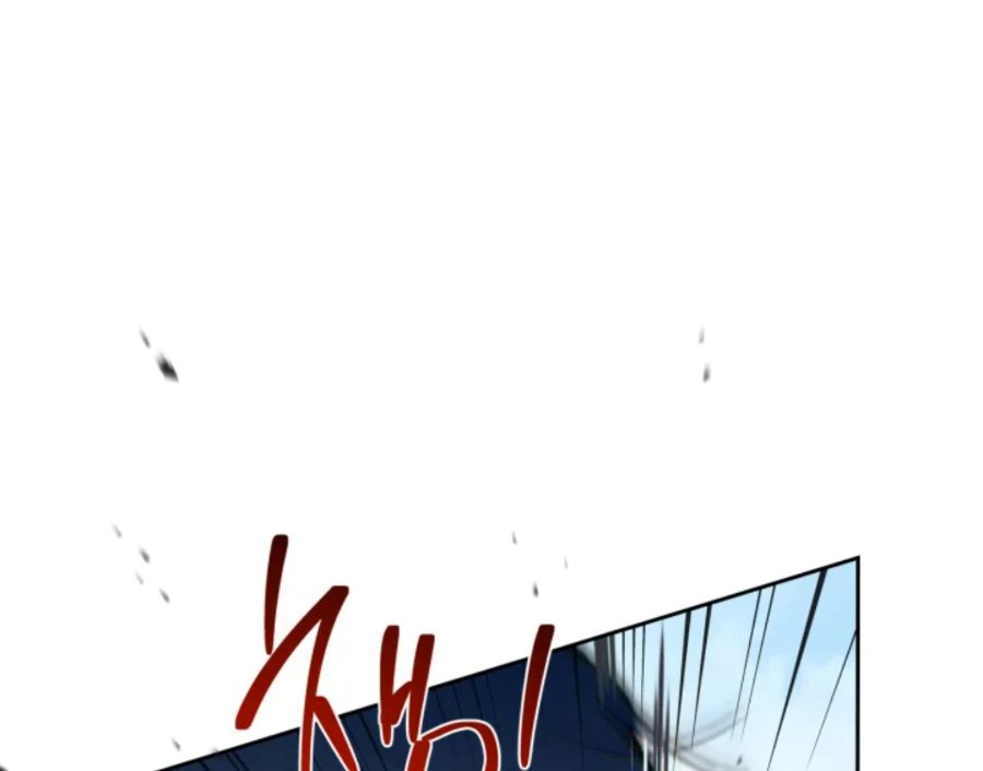 I Shall Master This Family! Chapter 187 - halaman 22