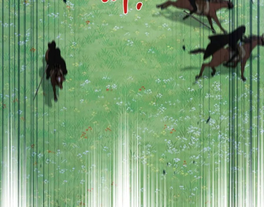 I Shall Master This Family! Chapter 187 - halaman 52