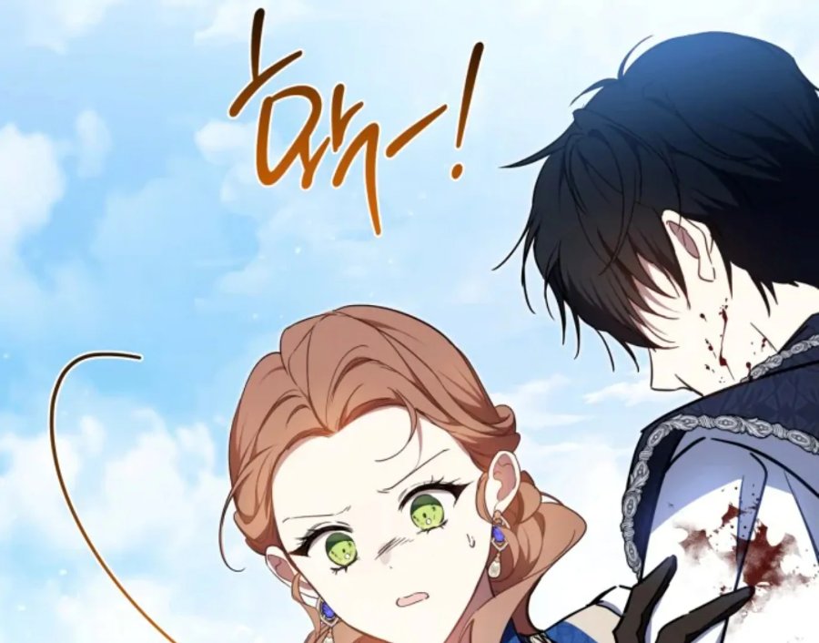 I Shall Master This Family! Chapter 187 - halaman 74