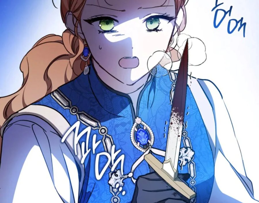 I Shall Master This Family! Chapter 187 - halaman 97