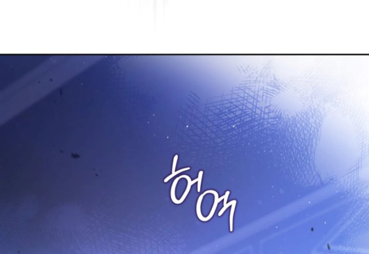 I Shall Master This Family! Chapter 188 - halaman 11