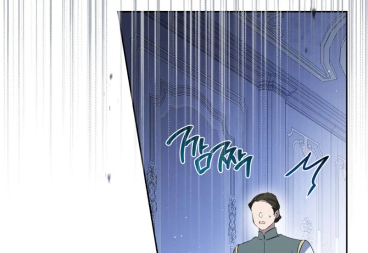 I Shall Master This Family! Chapter 188 - halaman 114