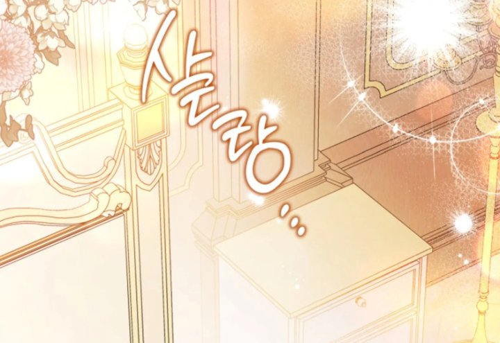 I Shall Master This Family! Chapter 188 - halaman 157