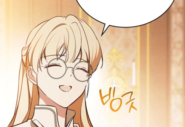 I Shall Master This Family! Chapter 188 - halaman 178