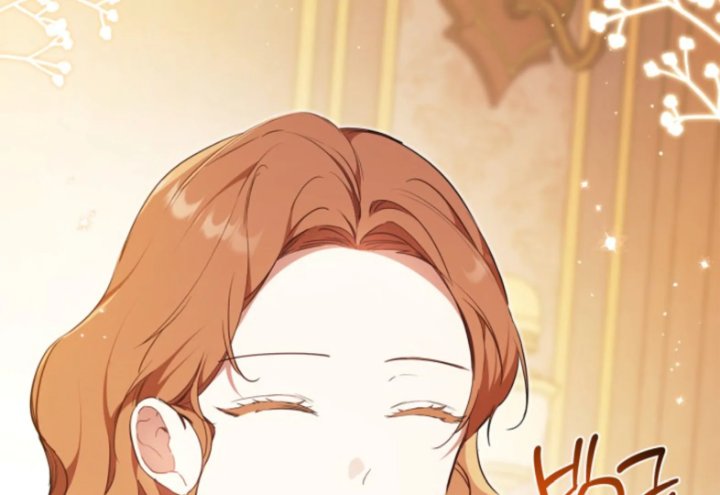 I Shall Master This Family! Chapter 188 - halaman 220