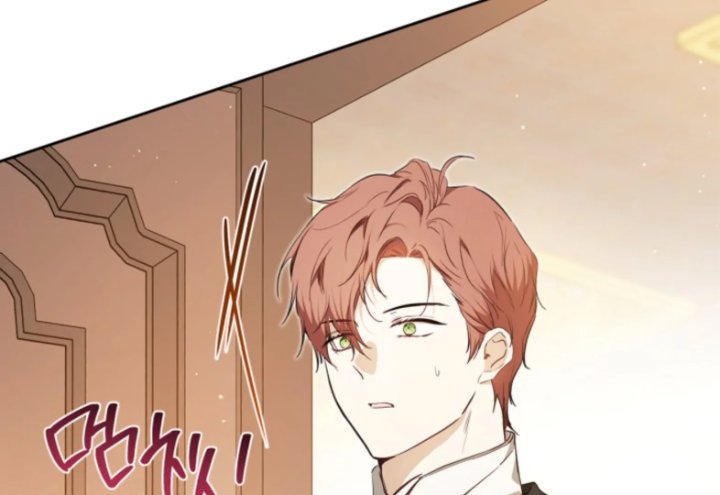 I Shall Master This Family! Chapter 188 - halaman 236