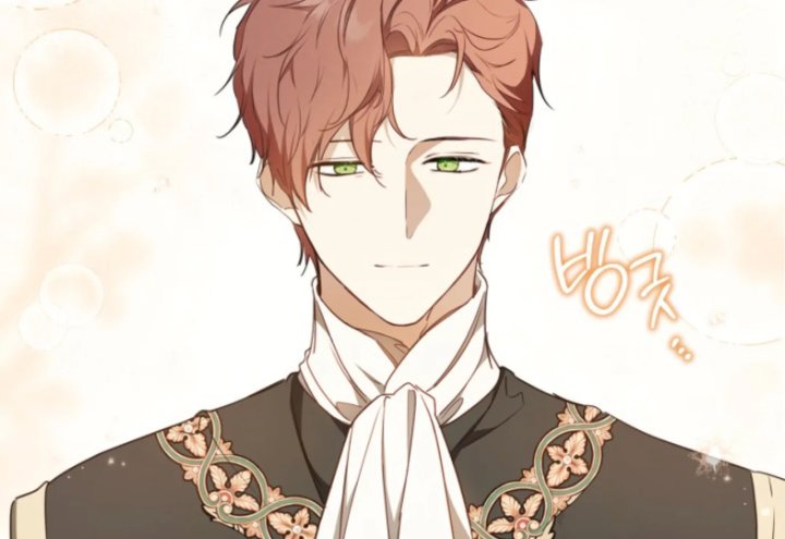 I Shall Master This Family! Chapter 188 - halaman 249