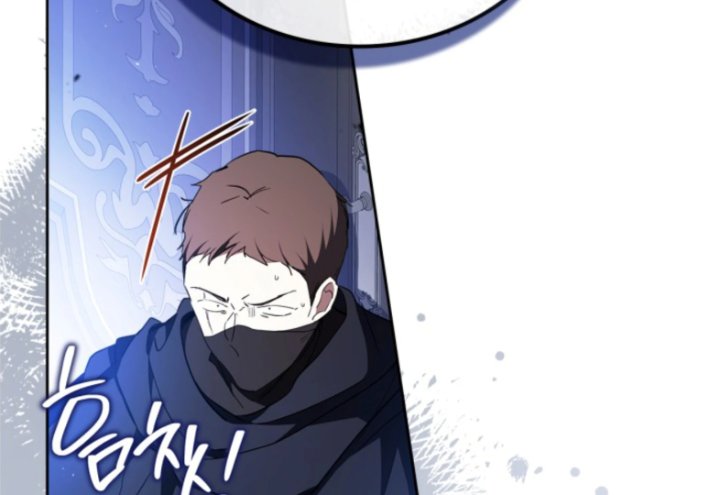 I Shall Master This Family! Chapter 188 - halaman 56