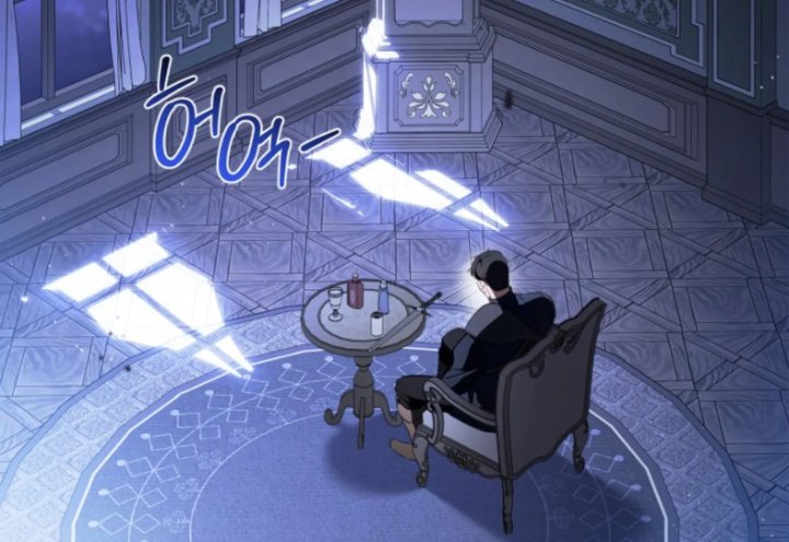 I Shall Master This Family! Chapter 188 - halaman 6