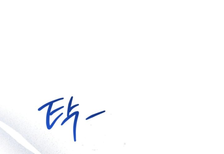 I Shall Master This Family! Chapter 188 - halaman 60