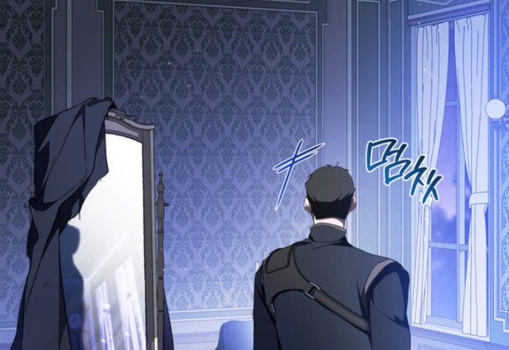 I Shall Master This Family! Chapter 188 - halaman 65