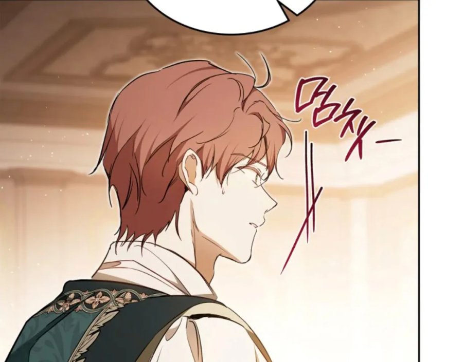 I Shall Master This Family! Chapter 189 - halaman 105