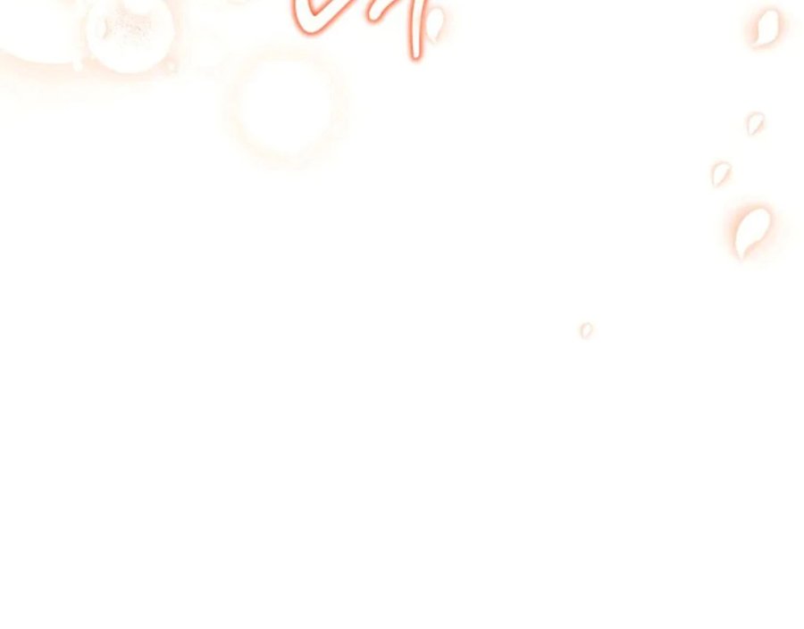 I Shall Master This Family! Chapter 189 - halaman 133
