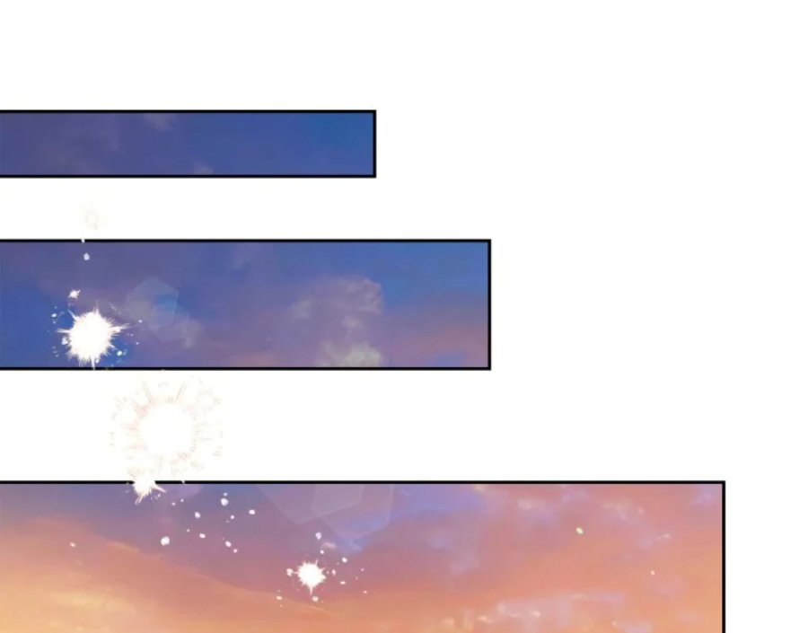 I Shall Master This Family! Chapter 189 - halaman 148