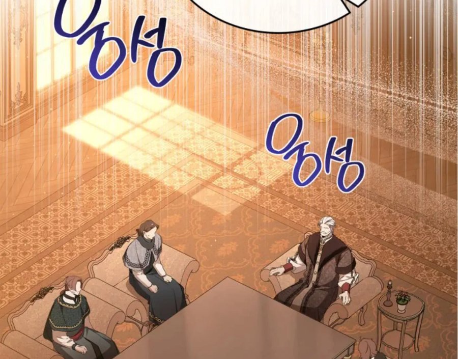 I Shall Master This Family! Chapter 189 - halaman 196