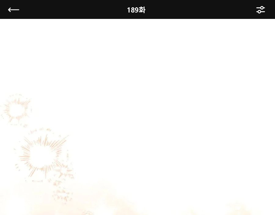 I Shall Master This Family! Chapter 189 - halaman 2
